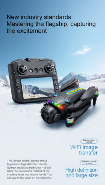 Квадрокоптер XKJ K21 MAX з пультом з екраном 4.3&Prime;, WiFi FPV, подвійна камера 754545454 фото