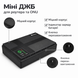 Mini UPS, ИБП для роутера 20000 мАч (36W): ТЯНЕТ ВСЁ &mdash; от роутера до камер! 5V, 9V, 12V, POE. 10 часов автономии, защита от скачков напряжения ONU36 фото 4