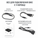 Mini UPS, ИБП для роутера 20000 мАч (36W): ТЯНЕТ ВСЁ &mdash; от роутера до камер! 5V, 9V, 12V, POE. 10 часов автономии, защита от скачков напряжения ONU36 фото 3