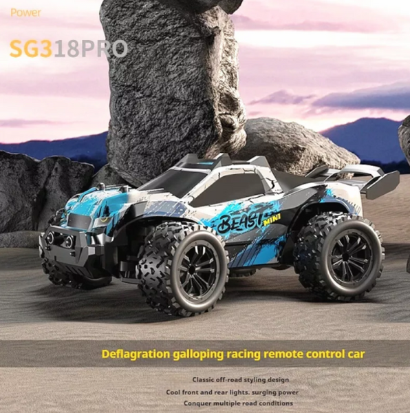 Радиоуправляемая дрифт-машинка SG318 PRO: 20 км/ч драйва 3254645 фото