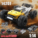 Радиоуправляемая машинка MJX 14207 1:14 4WD до 55 км/ч, до 20мин, бесколлекторный внедорожник RC машинка, металлическая подвеска, масляные аморты, LED-подсветка  9453252 фото 3