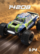 Радиоуправляемая машинка MJX 14208 1:14 4WD до 50 км/ч, бесщеточный RC внедорожник, металлическая подвеска, аккумулятор 85545454 фото 9