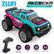 Дрифт-монстр KFplan KF23 1:16 на Р/К: приборкай 4WD (20км) на повній швидкості! 33990-1444 фото 2