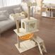 Кігтеточка-комплекс для котів Volso Y-5 60&times;40&times;135 см з будиночком, поличками та кігтеточками Y-5 фото 1