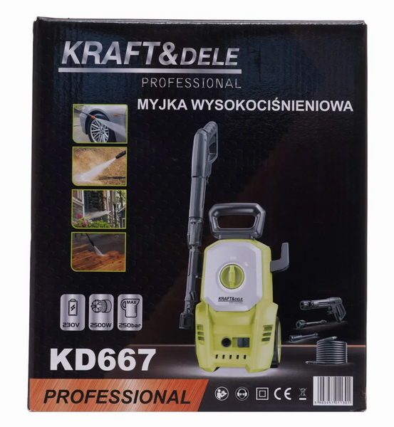 Мийка високого тиску 250 Бар Kraft&Dele KD667 (2500 Вт). МЕТАЛЕВА ПОМПА. Потужна автомийка для дому та бізнесу! KD667 фото