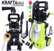 Автомийка Kraft&Dele KD423 2500W 250Bar: посилена металева помпа. Мийка високого тиску для фур, тракторів та великих територій KD423 фото 1