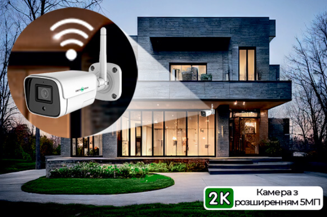 Зовнішня WI-FI камера GreenVision GV-204-IP-FM-COA50-20 5MP SD (Lite). Потужна камера для дому та офісу 36138 фото