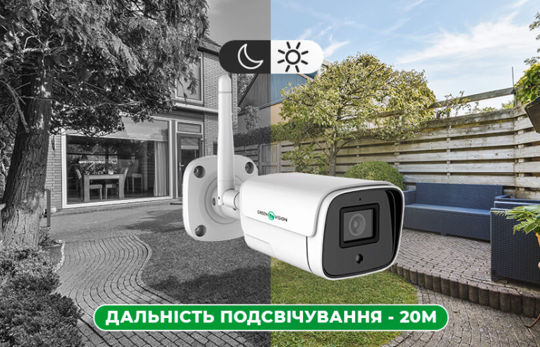 Зовнішня WI-FI камера GreenVision GV-204-IP-FM-COA50-20 5MP SD (Lite). Потужна камера для дому та офісу 36138 фото
