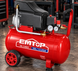 Масляный компрессор EMTOP EACPD25506 50 л, 1800 Вт, 8 бар EACPD25506 фото 2