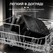 Аэрогриль-фритюрница SK10008 на 10 л, сенсорно-механическая, чёрная SK10008 фото 6