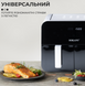 Аэрогриль-фритюрница SOKANY SK-10005 на 10 л, сенсорная SK10005 фото 2