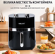 Аерогриль-фритюрниця SOKANY SK-10024 на 6,5 л з терморегулятором, чорний SK10024 фото 2