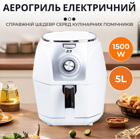Аерогриль-фритюрниця SOKANY SK-3010 на 5 літрів, білий SK3010 фото