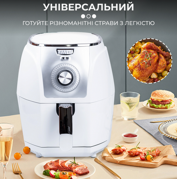 Аерогриль-фритюрниця SOKANY SK-3010 на 5 літрів, білий SK3010 фото