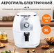 Аерогриль-фритюрниця SOKANY SK-3010 на 5 літрів, білий SK3010 фото 1