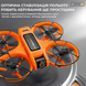 Дрон AE S156 с камерой 2K, квадрокоптер с экраном на пульте 12.5 см, FPV, 20мин, 200м, бесколлекторные двигатели. 45353541 фото 4