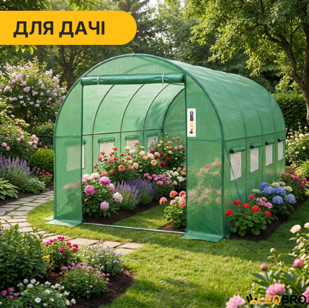 Теплиця LEOBRO Garden 10м&sup2; Green (4х2.5м) &mdash; сталевий каркас. Посилена армована плівка: Вітростійка, надійна, СТІЙКА ДО ГРАДУ LB-G103-GRN фото