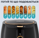 Аэрогриль-фритюрница SOKANY SK-8027 на 6,5 л с терморегулятором, чёрная SK8027 фото 6