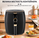 Аэрогриль-фритюрница SOKANY SK-8027 на 6,5 л с терморегулятором, чёрная SK8027 фото 2
