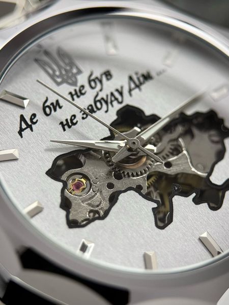 Чоловічий годинник Awarder 024 Не забуду дім Silver-White 21180157 фото