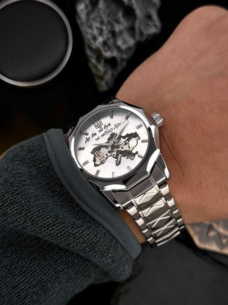 Чоловічий годинник Awarder 024 Не забуду дім Silver-White 21180157 фото