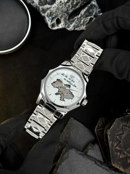 Чоловічий годинник Awarder 024 Не забуду дім Silver-White 21180157 фото