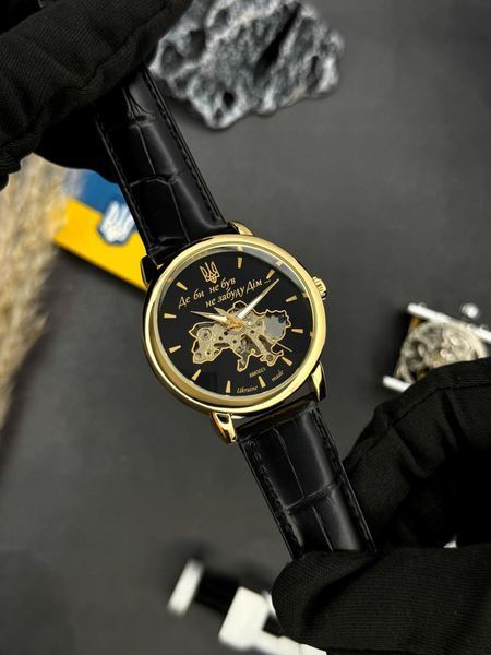Класичний чоловічий годинник Awarder 022 Gold-Black Mechanic Де би не був 04282123 фото