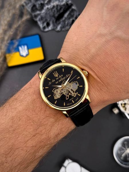 Класичний чоловічий годинник Awarder 022 Gold-Black Mechanic Де би не був 04282123 фото