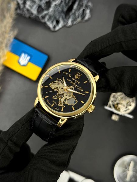 Класичний чоловічий годинник Awarder 022 Gold-Black Mechanic Де би не був 04282123 фото