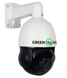 Вулична IP-камера 5Мп GreenVision GV-200, SD, IP67. нічне бачення 100м. Надійне відеоспостереження для дому та бізнесу. 29995 фото 4