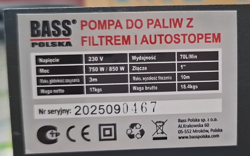 Паливний насос Bass Polska 8218 CPN 230 В для дизеля з фільтром, пістолетом та системою AUTO-STOP продуктивність 70 л/хв. Заправна станція для автомобілів, тракторів, човнів, спецтехніки 8218 фото