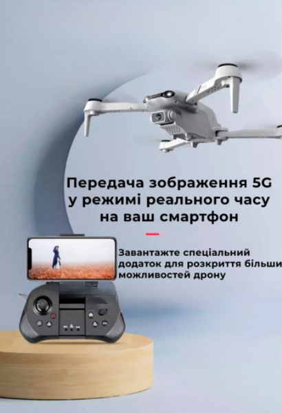 Дрон 4DRC F10 &ndash; квадрокоптер с 4K и HD камерами, FPV, GPS, до 500м, до 20 мин. полета. Кейс в промежуток времени 786031 фото