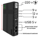 Портативный Mini UPS 5/9/12V с USB &mdash; Мобильный интернет для дома и офиса ONU1314 фото 5