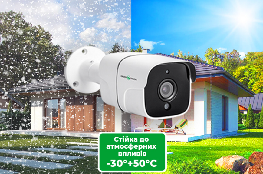 Вулична IP-камера 4MP GV-182 (Lite), РОЕ, FM. IP67, нічне бачення 30м. Професійний захист 24/7 20153 фото