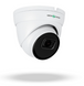 Антивандальная IP камера уличная 5MP POE SD-карта GreenVision GV-172-IP-I-DOS50-30 (Ultra AI) 19746 фото 1