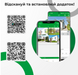 Антивандальная IP камера уличная 5MP POE SD-карта GreenVision GV-172-IP-I-DOS50-30 (Ultra AI) 19746 фото 15