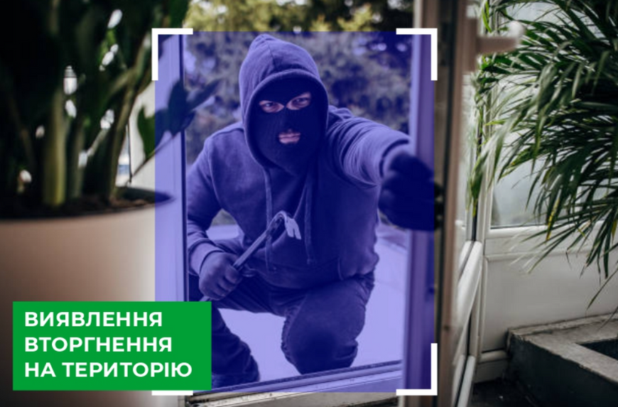 Антивандальная IP камера уличная 5MP POE SD-карта GreenVision GV-172-IP-I-DOS50-30 (Ultra AI) 19746 фото