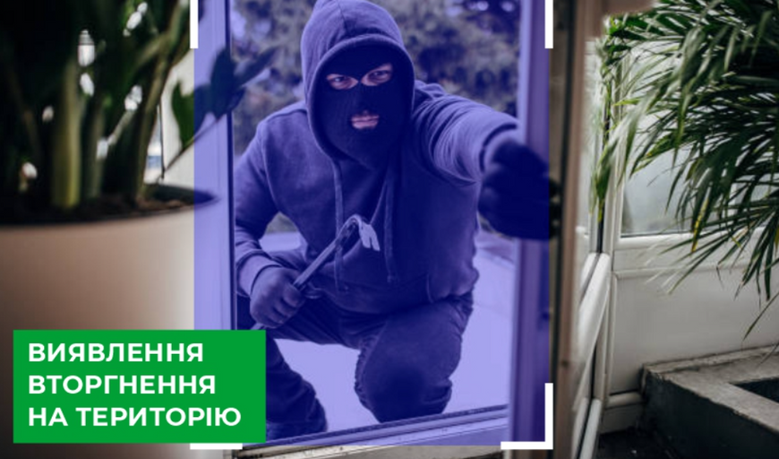 Антивандальна IP камера вулична 5MP POE SD-карта GreenVision GV-179-IP-I-AD-DOS50-30 (Ultra AI) 19753 фото