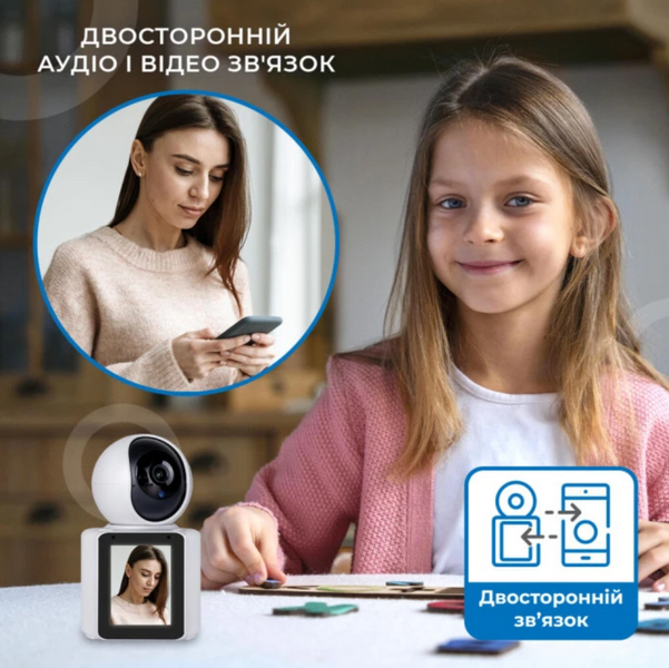Бездротова поворотна камера з екраном для відеодзвінків! GV-196 PTZ 2MP: двосторонній зв'язок, автотрекінг, WiFi. Ідеально для дому. 24066 фото