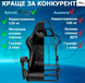 Геймерське крісло 4Points GT Чорне 2332108 фото 7