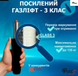 Геймерське крісло 4Points GT Чорне 2332108 фото 5