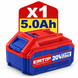 Аккумуляторная дисковая пила EMTOP ELCS18513 20 В, бесщеточная, диск 185 мм, АКБ 5 Ач, пропил до 65 мм ELCS18513 фото 4