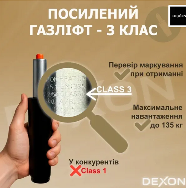 Геймерське крісло DEXON VECTOR з підставкою для ніг, велюр+екошкіра, Чорний-Чорний 20481212 фото