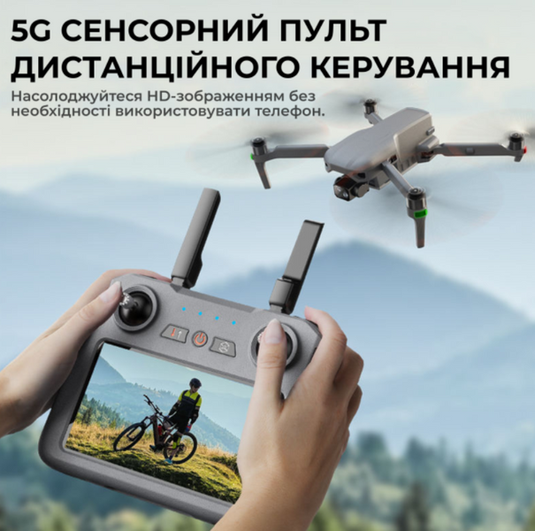 Квадрокоптер XiL019 4K дрон з 3-осьовим підвісом, 6 км, FCC, EIS, HD камера, GPS, 5G, екран на пульті 54557676575 фото