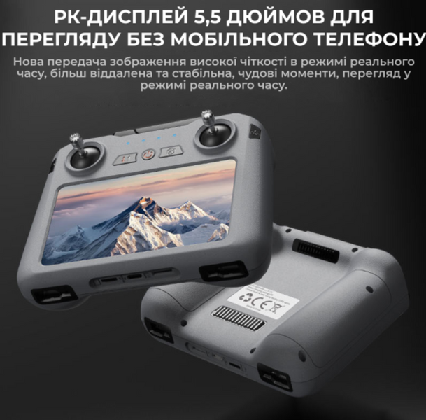 Квадрокоптер XiL019 4K дрон з 3-осьовим підвісом, 6 км, FCC, EIS, HD камера, GPS, 5G, екран на пульті 54557676575 фото
