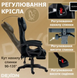 Геймерське крісло DEXON VECTOR з підставкою для ніг, велюр+екошкіра, Чорний-Чорний 20481212 фото 6