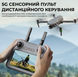 Квадрокоптер XiL019 4K дрон з 3-осьовим підвісом, 6 км, FCC, EIS, HD камера, GPS, 5G, екран на пульті 54557676575 фото 3