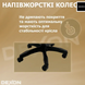 Геймерське крісло DEXON VECTOR з підставкою для ніг, велюр+екошкіра, Чорний-Чорний 20481212 фото 8