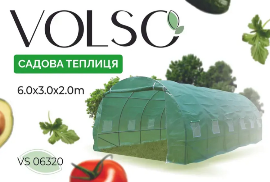 Садова теплиця, парник VOLSO POLSKA 18 м&sup2; (6х3х2 м) &mdash; сталевий каркас. Армована плівка UV-4: Захист від негоди та опіків, 12 вікон VS 06320 фото