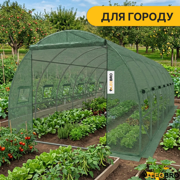 Професійна теплиця LEOBRO Garden 18м&sup2; Green &mdash; сталевий каркас. Армована плівка UV-4: Захист від негоди та опіків, 12 вікон з сітками LB-G105-GRN фото